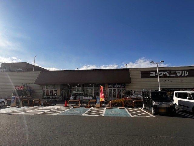 ヨークベニマル相馬店：750m