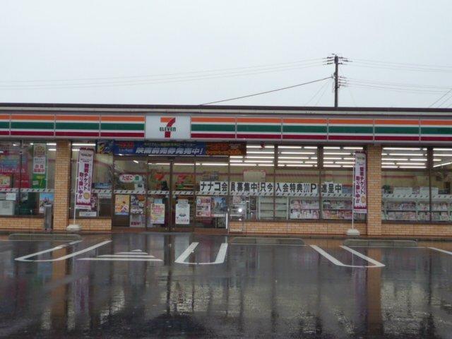 セブンイレブン相馬沖ノ内店：431m