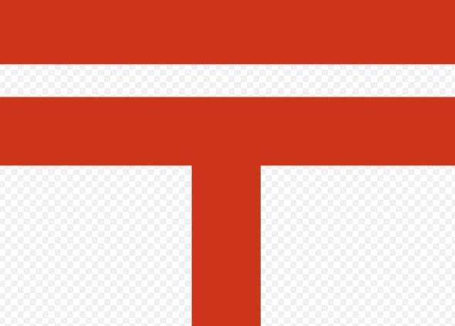 相馬郵便局：1771m