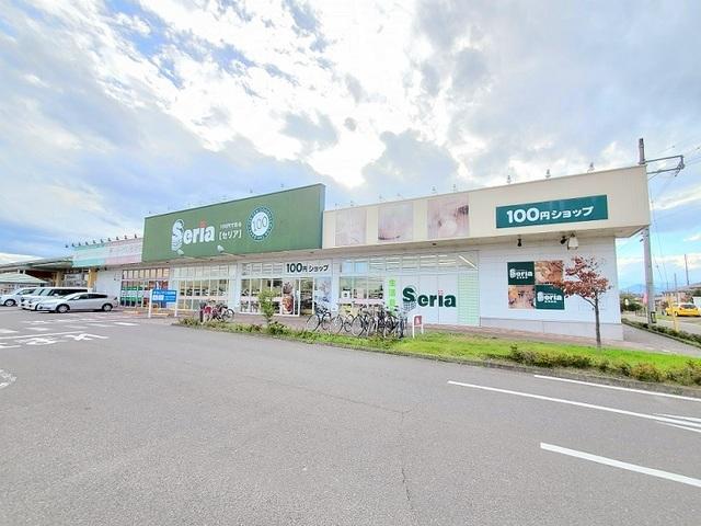 セリア宮城柴田店：1200m