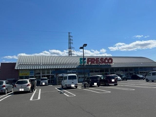 フレスコキクチ亘理店：400m