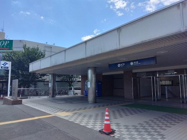 仙台市営地下鉄　黒松駅：2200m