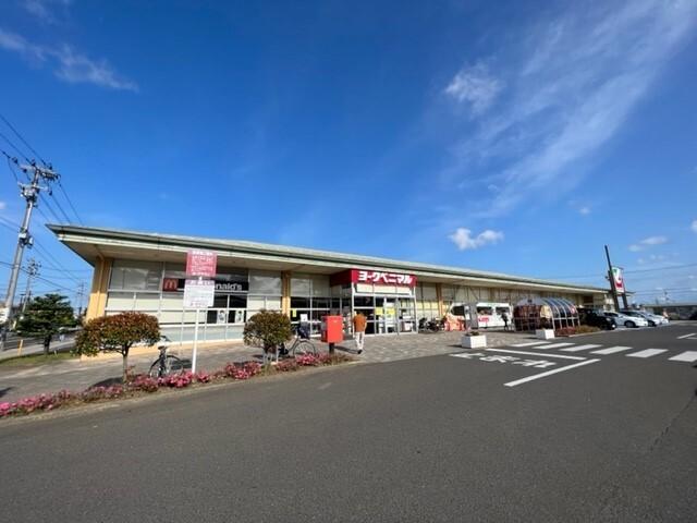ヨークベニマル岩沼西店：500m