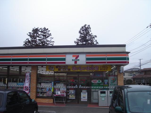 セブンイレブン仙台岩切稲荷東店：857m