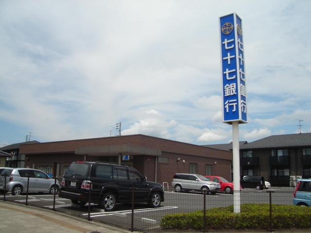 七十七銀行岩切支店：2314m