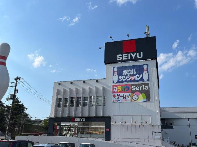 Seria西友富谷店：335m