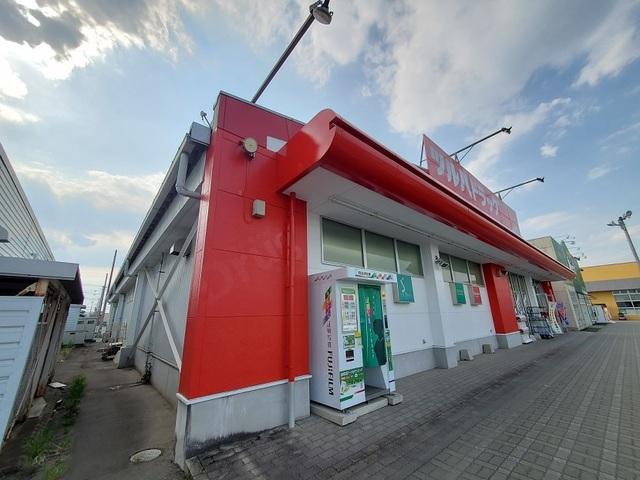 ツルハドラッグ角田店：1300m