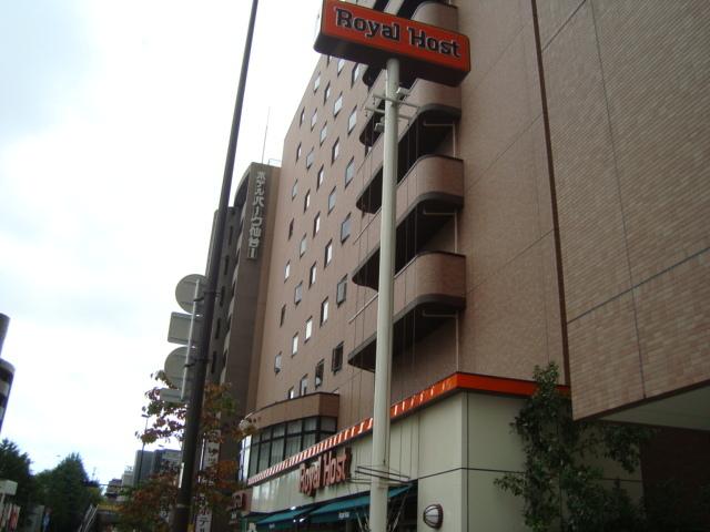 ロイヤルホスト仙台花京院店：1003m