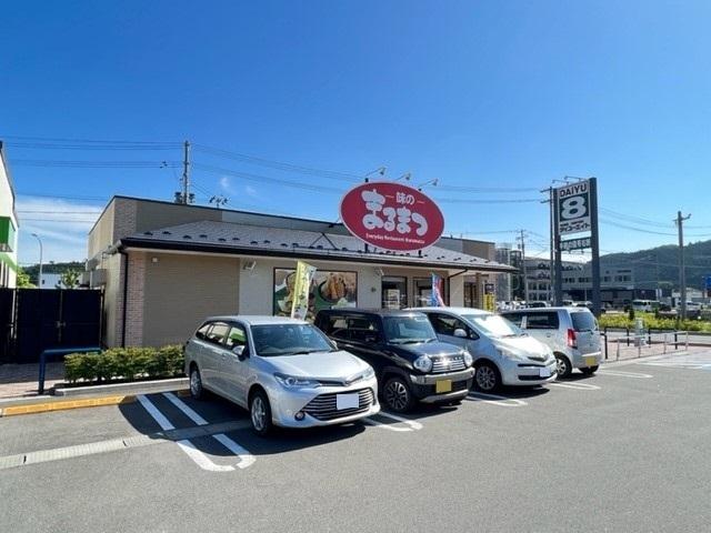 味のまるまつ茂庭店：500m