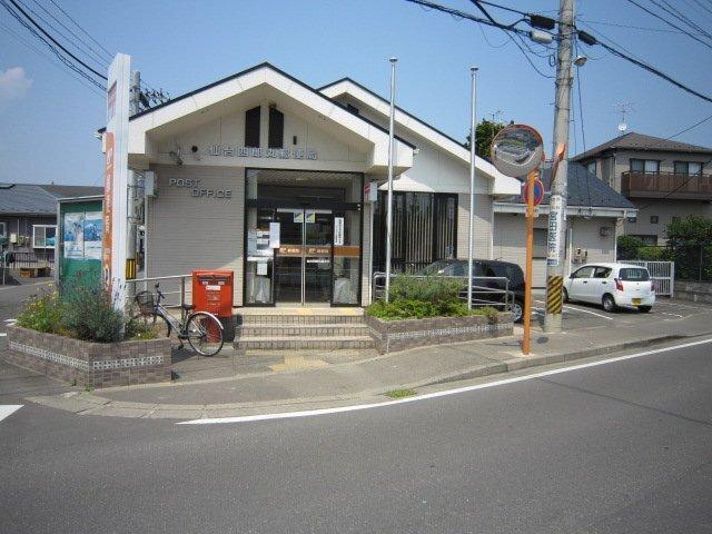仙台四郎丸郵便局：569m