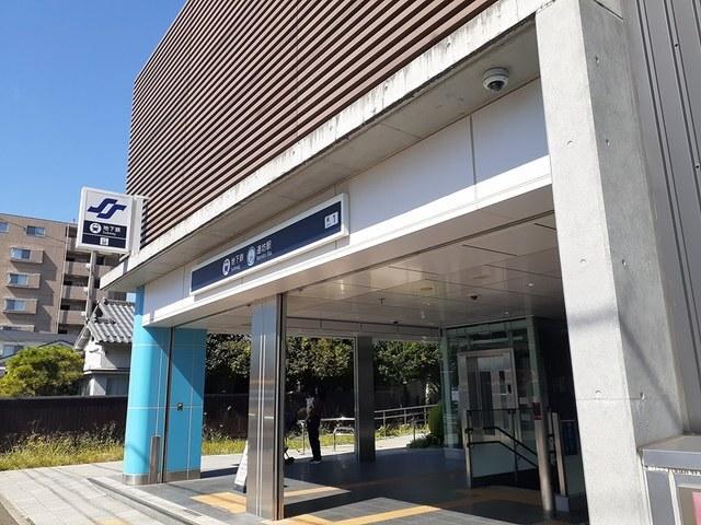 地下鉄東西線連坊駅：489m