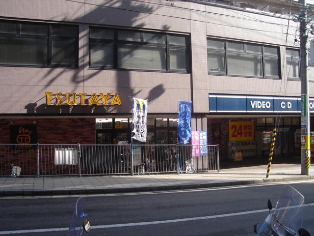 TSUTAYA北仙台店：637m