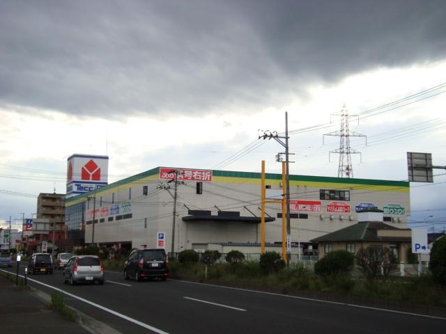 ヤマダデンキテックランド大河原店：619m