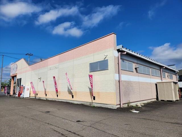 ダイソー 角田店：1100m