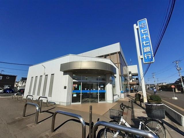 七十七銀行沖野支店：91m