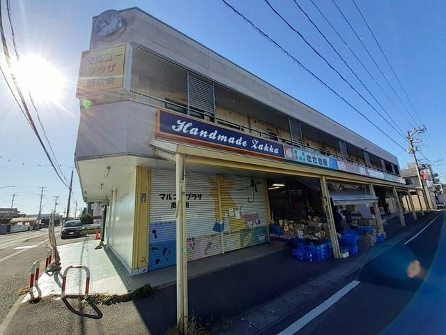 マルコープラザ商店街：94m
