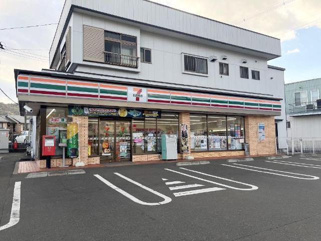 セブンイレブン仙台折立店：1236m