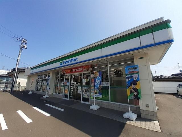 ファミリーマート泉向陽台店：260m