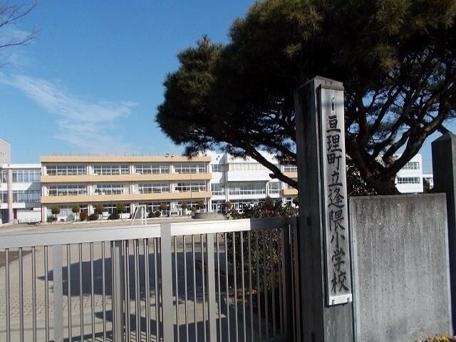 亘理町立逢隈小学校：1100m