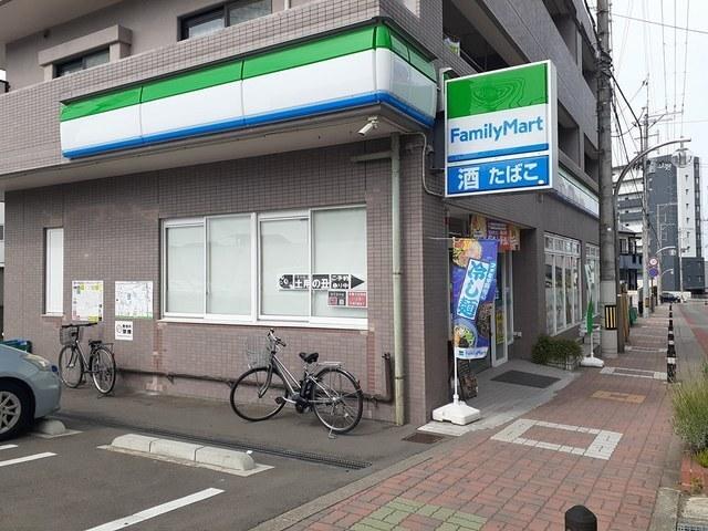 ファミリーマート宮城野原町店：650m