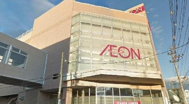 イオン仙台幸町店：1000m