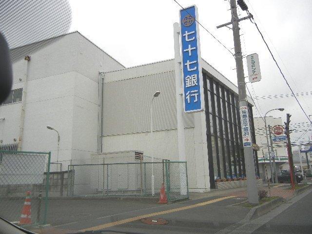 七十七銀行泉支店：331m