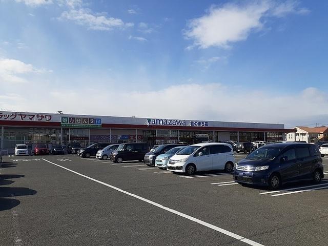 ヤマザワ杜のまち店：3800m
