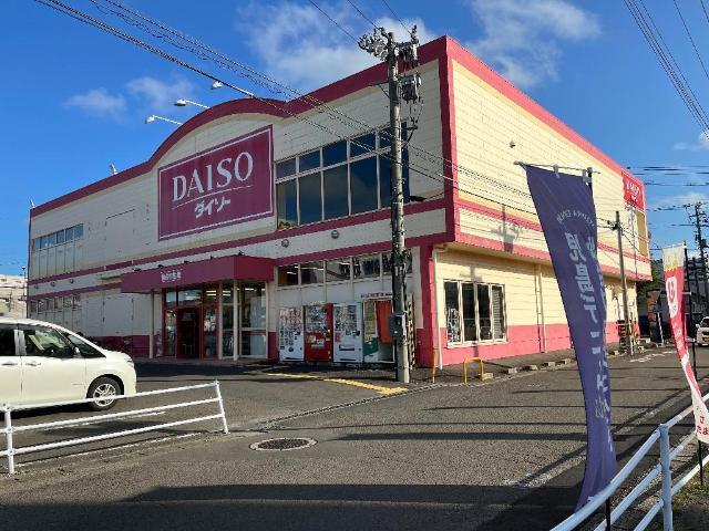 ダイソー仙台柳生店：277m