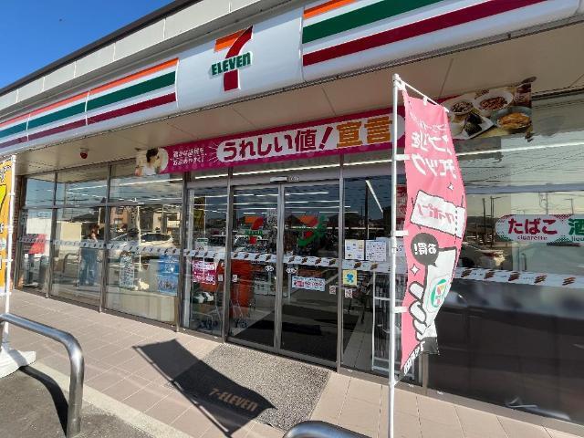 セブンイレブン岩沼二木2丁目店：210m