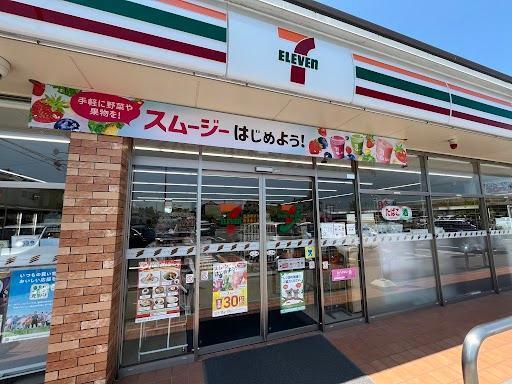 セブンイレブン原町北町店：84m