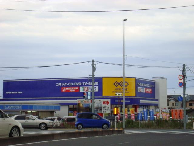 ゲオ大河原店：364m