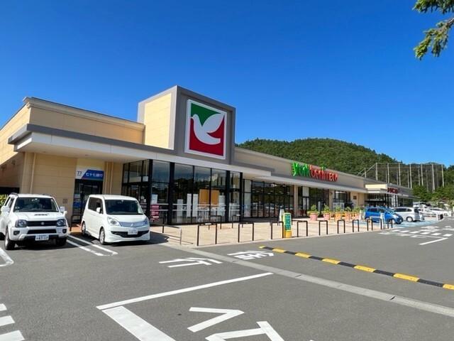 ヨークベニマル仙台茂庭店：1300m