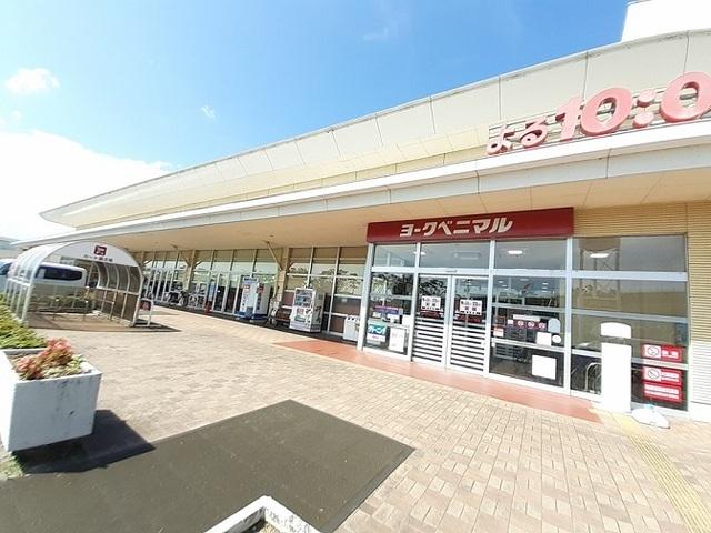 ヨークベニマル福田町店：2818m