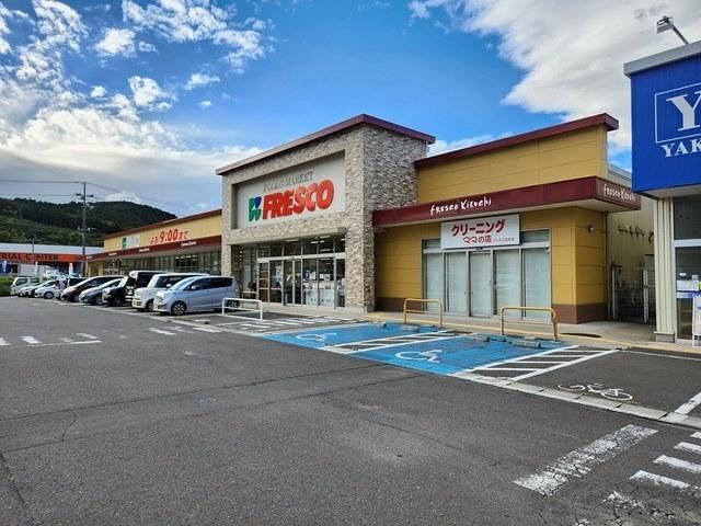 フレスコキクチ白石店：800m