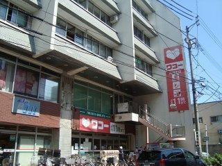 ワコー河原町店：86m