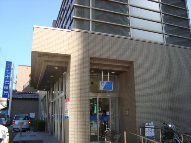 七十七銀行河原町支店：138m