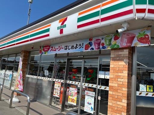 セブンイレブン原ノ町駅前店：1041m