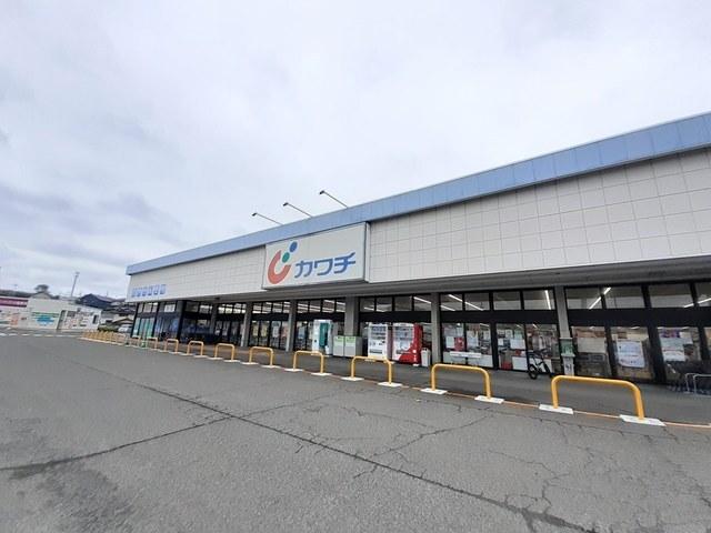 カワチ薬品多賀城店：885m