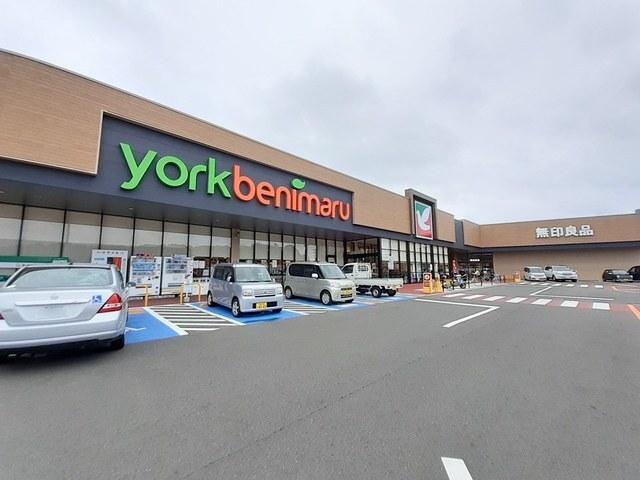 ヨークベニマル塩釜舟入店：1702m