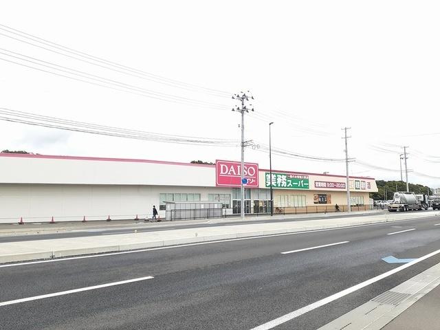 業務スーパー塩釜店：1677m