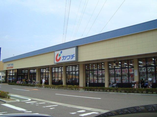 カワチ薬品市名坂店：484m