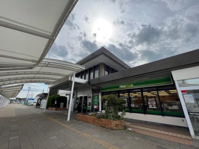 JR岩沼駅：1500m
