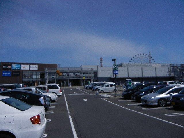 三井アウトレットパーク仙台港：1897m