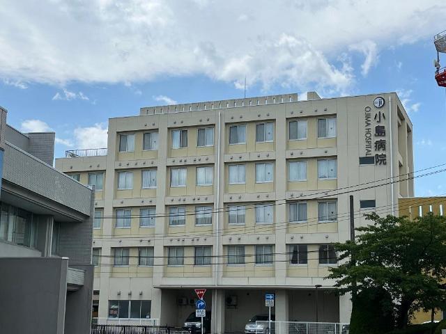 医療法人小島慈恵会小島病院：1451m
