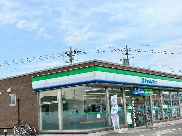 ファミリーマート名取田高店：465m