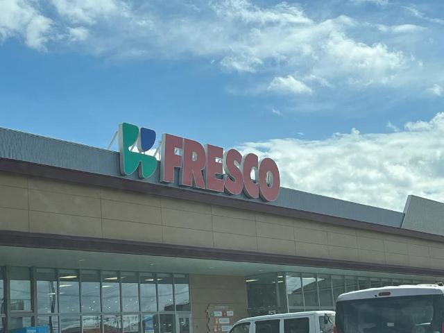 フレスコキクチ名取増田店：600m
