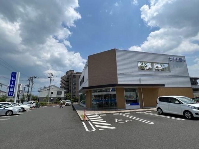 七十七銀行 西中田支店：800m