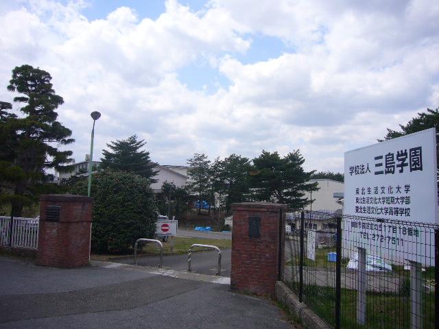 東北生活文化大学：100m