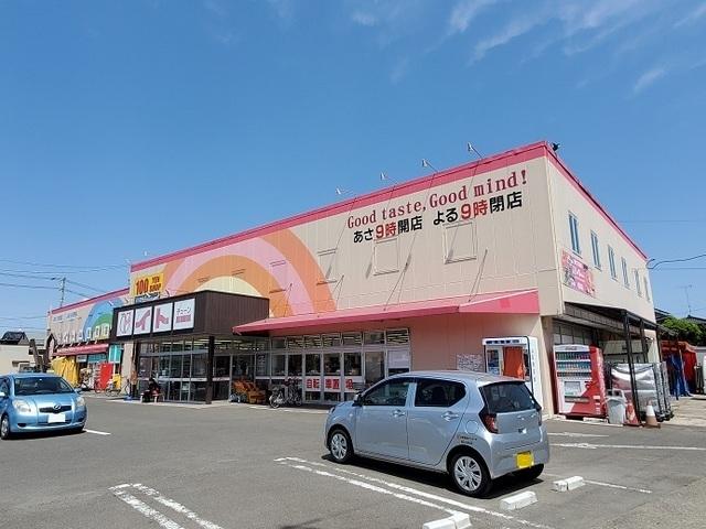 イトーチェーン船岡店：1000m