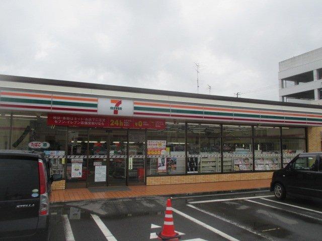 セブンイレブン大河原駅前店：1043m